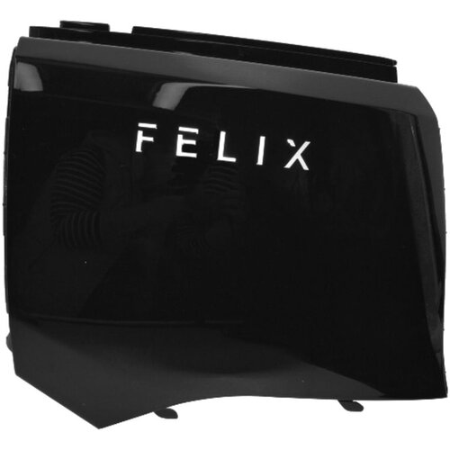  Oklop za felix - zadnji levi panel ispod sedi&scaron;ta crni Cene