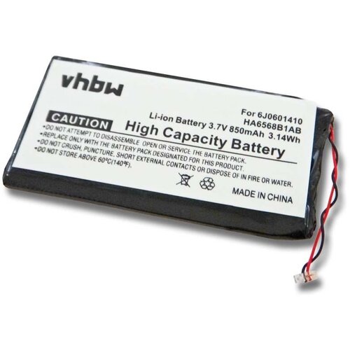 VHBW Baterija za Samsung YP-Z5A / YP-Z5AB, 850 mAh Cijene
