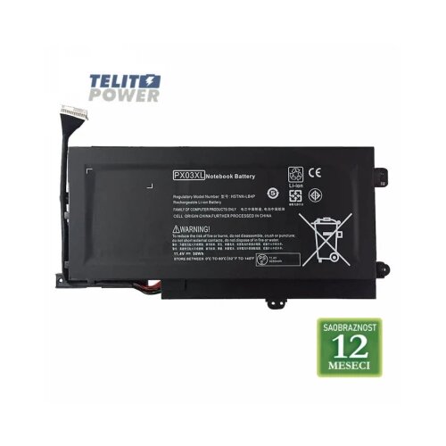  Baterija za laptop hp envy 14 / PX03XL 11.1V 50Wh Cene