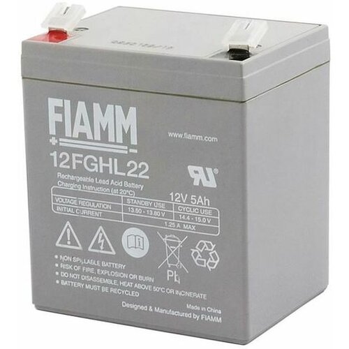 FIAMM akumulator 12V/ 5 ah 6/Z8006HL Cene
