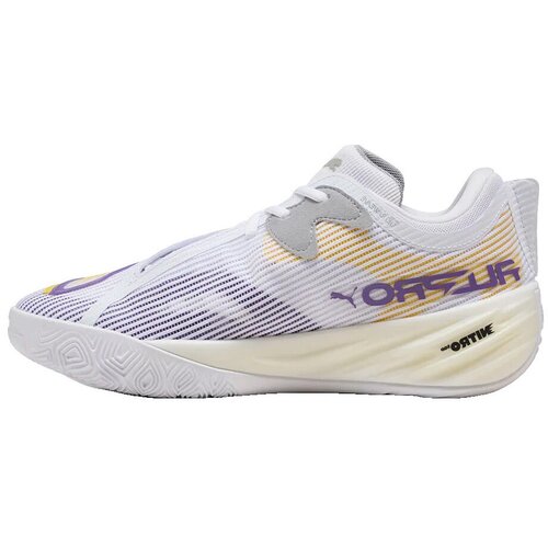 Puma Ko&scaron;arka Baskets all-pro nitro 2 blanc Bela Cene