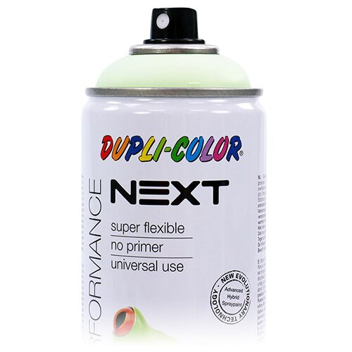 Next Vienna Light Green mat 400ml Cijene