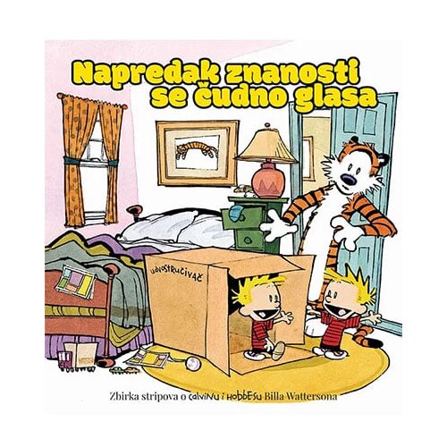 Fibra Bill Watterson - Napredak znanosti se čudno glasa Slike