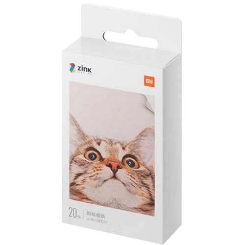 Xiaomi Mi Portable Photo Printer (2x3") Cijene