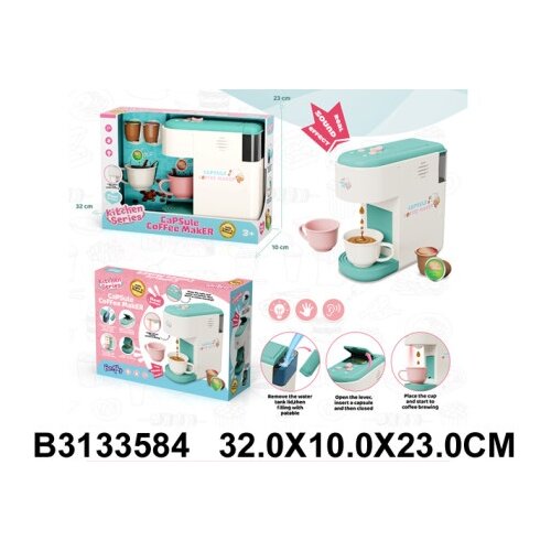  Kafe aparat ( 358408-K ) Cene