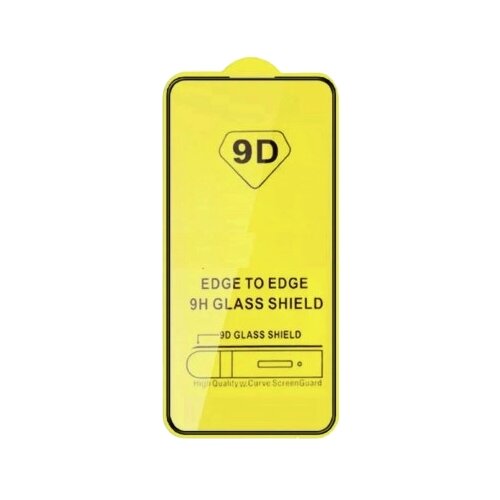 9H ZA&Scaron;ČITNO STEKLO DREAM CLEAR 9D ZA SAMSUNG GALAXY S25 ULTRA 5G, (5000311091) Cene