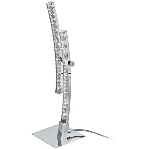 Eglo 96098 - LED stona lampa PERTINI 2xLED/4,2W/230V Cene