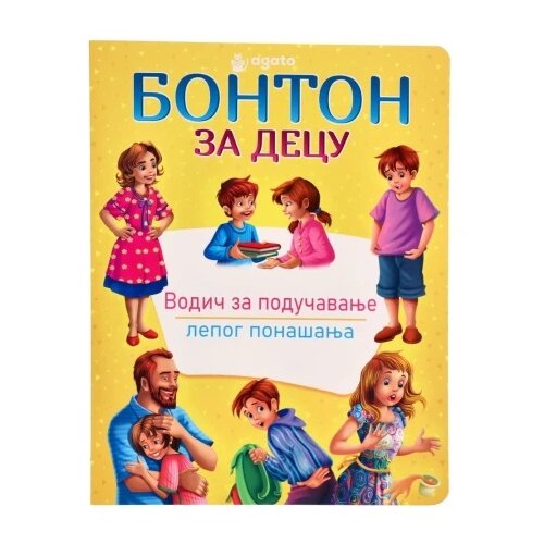  Educate edukativna knjiga za decu bonton ( 718615 ) Slike