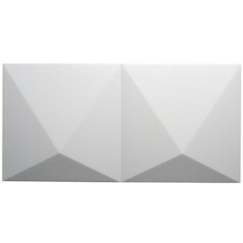 Decosa Dekorativna pločica (5 Kom., 24,2 x 48,4 cm, 0,58 m², Ekspandirani polistirol) Cijene