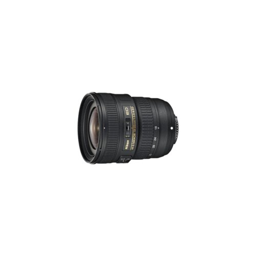 Nikon AF 18-35mm f/3.5-4.5 D IF-ED Cijene
