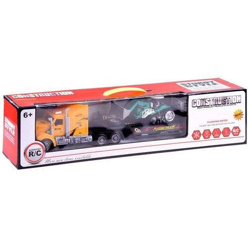  Vuča guma + Traktor s prikolicom Set R / C RC0208 Slike