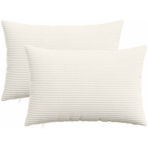  Presvlaka za jastuk 2 pcs HEERLEN Krem 50 x 70 cm Kord Cene
