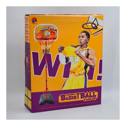 Win, koš za basket, set, 115-250cm ( 891080 ) Cene