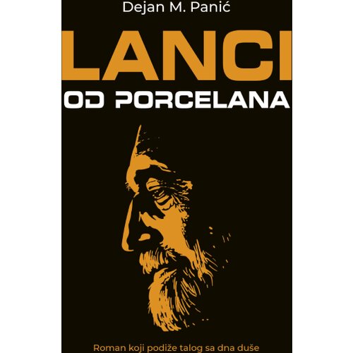 Sezambook Dejan M. Panić - Lanci od porcelana Slike