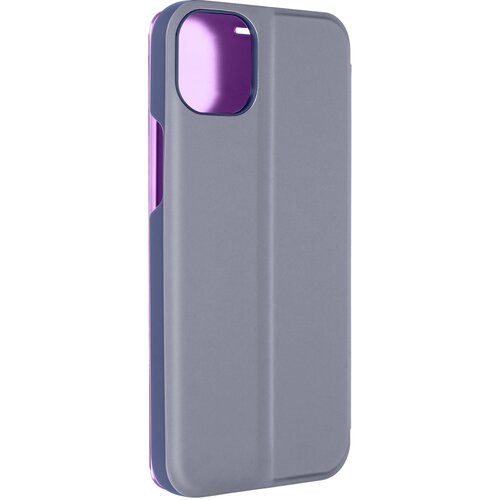 AVIZAR Ovitek Clear View za iPhone 15, serija zrcalnih pokrovov - sivkasto vijolicna, (20773590) Slike