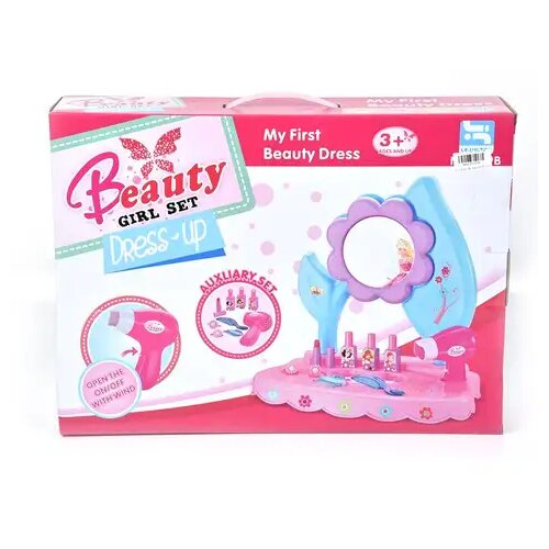 Magic Toys Cvetlični roza kozmetični set z dodatki Cene