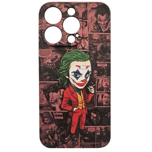  Maska za telefon SVETLECE za Iphone 15 DZ10/12 Cene