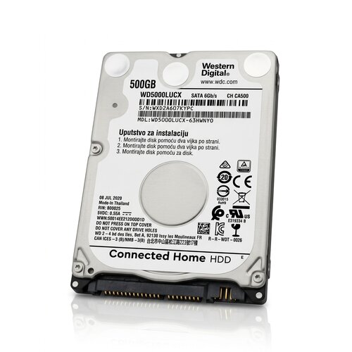 Western Digital hard disk 500GB western adigital 2.5&amp;quot; sata &amp;ndash; za video nadzor Slike