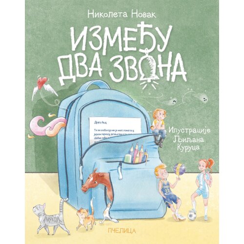 Pčelica Nikoleta Novak - Između dva zvona Slike