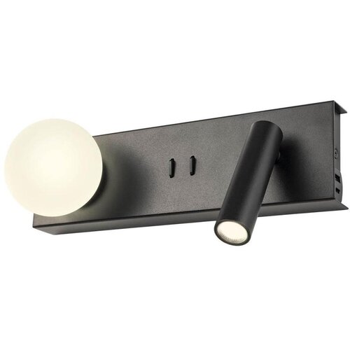 Redo 01-4663 - LED zidno svetlo NORMA, LED/5W/230V + LED/3W, CRI 90, USB, crna Cene