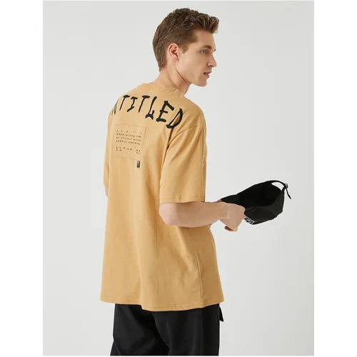 Koton T-Shirt - Beige - Fitted