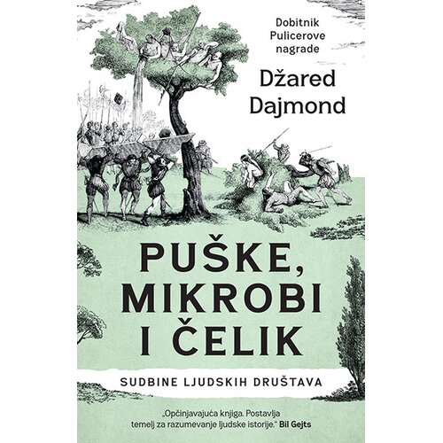 Laguna Pu&amp;scaron;ke, mikrobi i čelik Slike