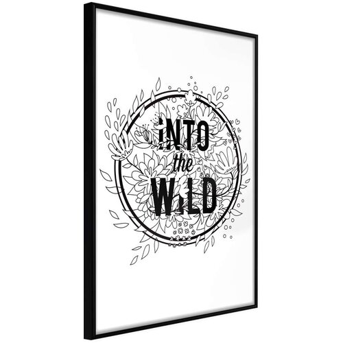  Poster - Connect with Nature 30x45 Cijene