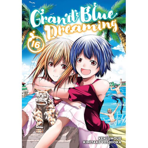 Diamond Comic Distributors Kenji Inoue, &nbsp;Kimitake Yoshioka - Grand Blue Dreaming 16 Cene