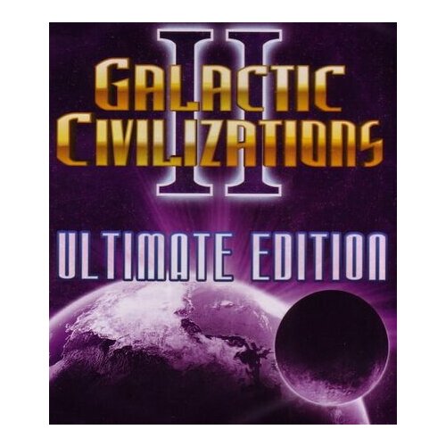 Galactic Civilizations II (Ultimate Edition) Steam Key GLOBAL Cene