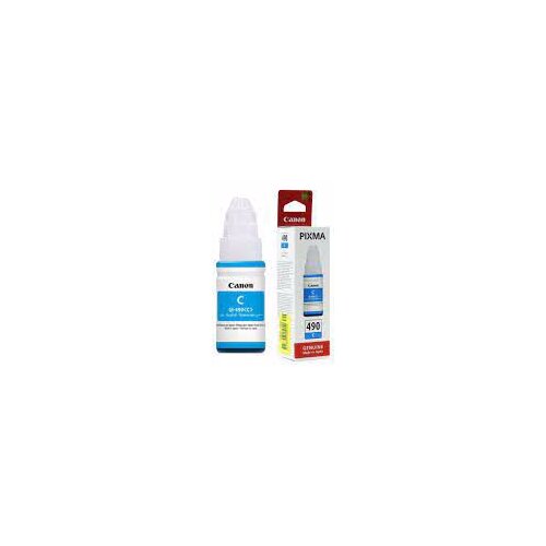 Pot INK CAN GI490CY Cijene