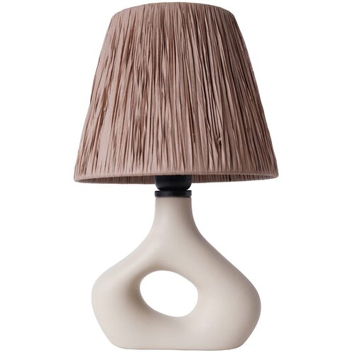 Opviq lights Bež stolna lampa sa sjenilom od papirne &amp;scaron;page (visina 40 cm) Serin &amp;ndash; Slike