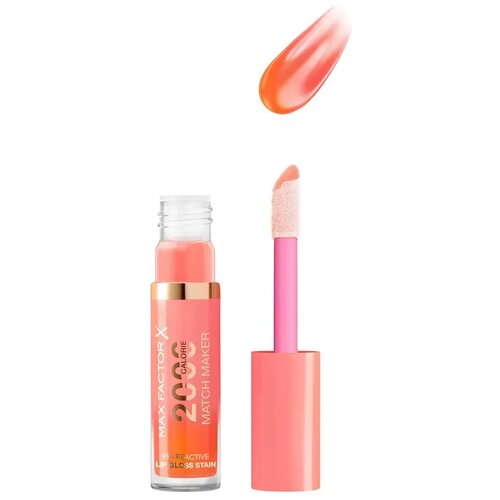 Max Factor Sjaj za usne 2000 Calorie Match Maker 10, Bubbly Cene