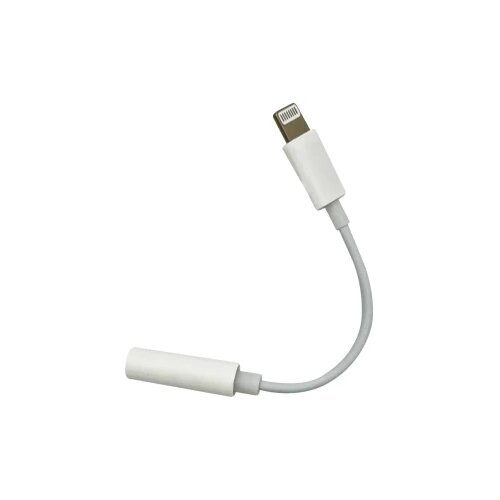 REEKIN Apple iPad/iPhone/iPod priključni kabel 0.10 m Cijene