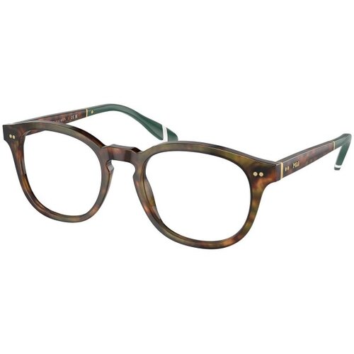 Polo Ralph Lauren PH2267 5017 L (52) Havana/Kristalna Cene