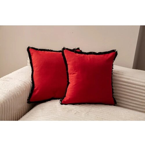 WALLXPERT Prevleke za blazino v kompletu 2 ks 43x43 cm Sacakli – Cene