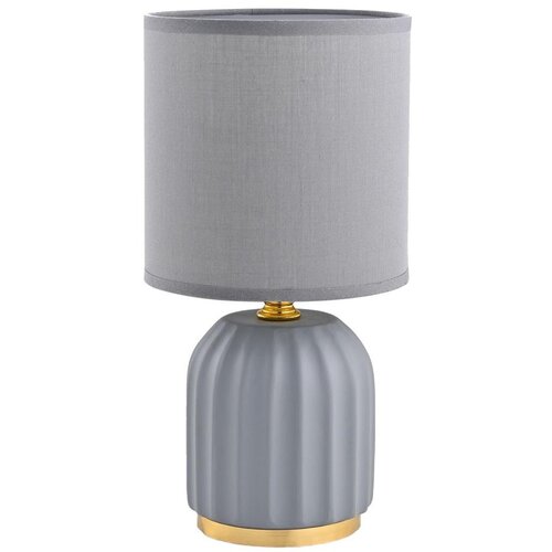 Zuma line HS8723-GR - Stona lampa 1xE14/40W/230V siva/zlatna Slike