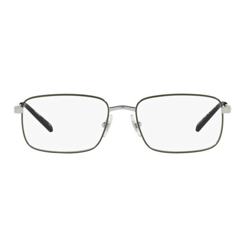 Arnette Gold Rust Naočare AN 6129 736 Cene