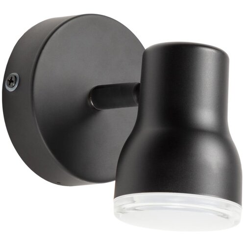 Kave Home Crna zidna lampa &amp;oslash; 6,5 cm Tehila - Slike