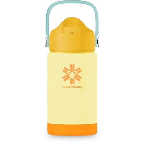 Snow Monkey termo steklenička Kids 350 ml yellow Cene