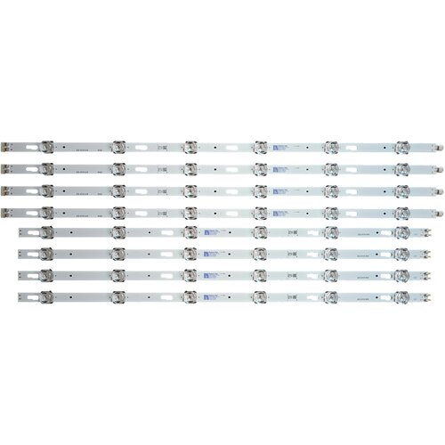 Eastern Star ES-3131, SAMSUNG UE58TU7172 LED TRAKE Cene