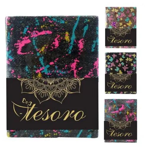 Luna Tesoro Fabric Dnevnik v več različicah 20x14cm Cene