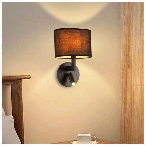 Brilagi - LED zidna lampa DAYA 1xE14/40W/230V + LED/3W crna Cene