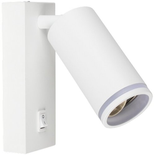 Greentech zidna lampa GU10 IP20 bijela s prekidačem Cijene