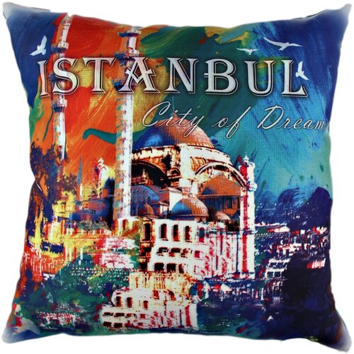 Wallity jastuk 43x43cm Šareni Cene