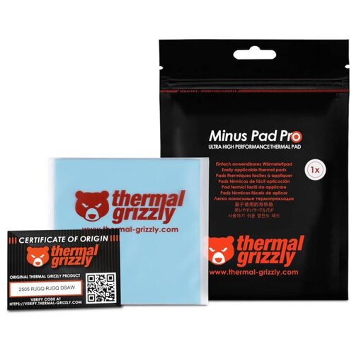 Thermal Grizzly Minus Pad Pro Thermal pad Slike