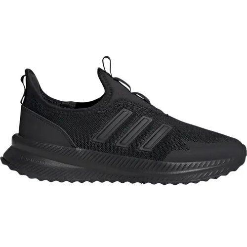 Adidas Mu&scaron;ke patike X_Plrpulse, Crne Cene