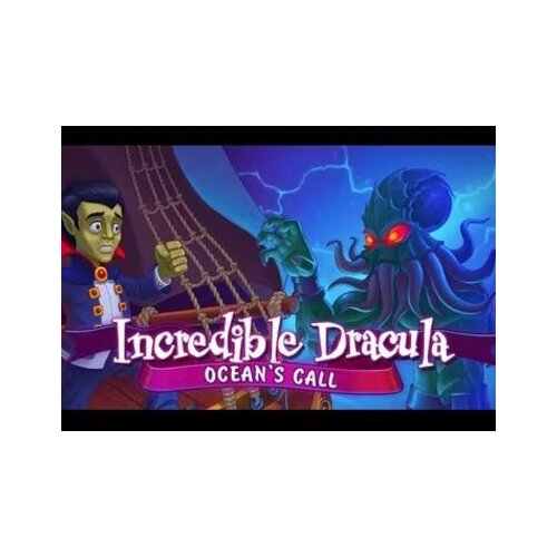  incredible dracula: ocean's call (pc) steam key global Cene