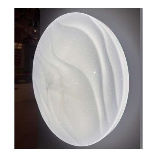  Panel A03 30w ( 6711 ) Cene