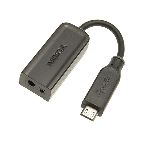 Nokia ADAPTER CA-146c ADAPTER POLNILNIKA Slike
