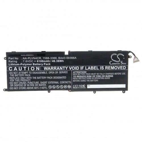 VHBW Baterija za Samsung Ativ Book 9 Plus / 940X3G, 7300 mAh Slike
